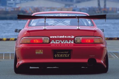 画像2: 【VERTEX】JZZ/UZZ 30,31 SOARER （ソアラ）Rear Bumper（ リアバンパースポイラー）