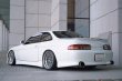 画像2: 【VERTEX】JZZ/UZZ 30,31 SOARER （ソアラ）3P KIT（F/B、S/S、R/U） (2)