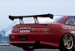 画像4: 【VERTEX】JZZ/UZZ 30,31 SOARER （ソアラ）3P KIT（F/B、S/S、R/B） (4)