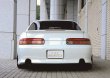画像1: 【VERTEX】JZZ/UZZ 30,31 SOARER （ソアラ） Rear Under（リヤアンダースポイラー） (1)