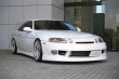 画像6: 【VERTEX】JZZ/UZZ 30,31 SOARER （ソアラ）SIDE STEP（ サイドステップ） (6)