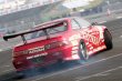 画像7: 【VERTEX】JZZ/UZZ 30,31 SOARER （ソアラ）Rear Bumper（ リアバンパースポイラー） (7)