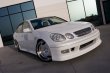 画像3: 【VERTEX】JZS160/161 ARISTO（アリスト）3P KIT（3点キット） (3)