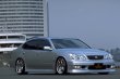 画像7: 【VERTEX】JZS160/161 ARISTO（アリスト）3P KIT（3点キット） (7)