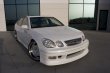 画像1: 【VERTEX】JZS160/161 ARISTO（アリスト）3P KIT（3点キット） (1)