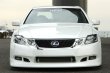 画像4: 【VERTEX】JZS160/161 ARISTO （アリスト）GS Facial Conversion System（GS-FCS)　Fullkit（５点キット） (4)