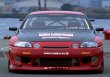 画像1: 【VERTEX】JZZ/UZZ 30,31 SOARER （ソアラ） Front bumper Canards（バンパーカナード） (1)