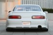 画像2: 【VERTEX】JZZ/UZZ 30,31 SOARER （ソアラ）Rear spoiler（リヤスポイラー） (2)