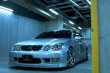 画像8: 【VERTEX】JZS160/161 ARISTO（アリスト）3P KIT（3点キット） (8)