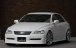 画像2: 【VERTEX】GRX120/121 MARK X（マークX）Eye Line（アイラインガーニッシュ） (2)