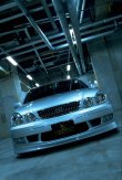 画像5: 【VERTEX】JZS160/161 ARISTO（アリスト）Front Bumper（フロントバンパースポイラー） (5)