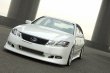 画像2: 【VERTEX】JZS160/161 ARISTO （アリスト）GS Facial Conversion System（GS-FCS)　Fullkit（５点キット） (2)