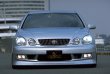 画像17: 【VERTEX】JZS160/161 ARISTO（アリスト）3P KIT（3点キット） (17)