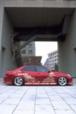 画像4: 【VERTEX】JZX/GX 110,115 VEROSSA（ヴェロッサ）Rear Bumper（リヤバンパースポイラー） (4)