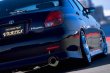 画像7: 【VERTEX】JZX/GX 110,115 VEROSSA（ヴェロッサ）Rear Bumper（リヤバンパースポイラー） (7)