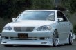 画像3: 【VERTEX】JZX/GX 110,115 MARK-II（マーク2）Front Half（フロントハーフスポイラー） (3)