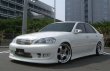画像7: 【VERTEX】JZX/GX 110,115 MARK-II（マーク2）Eye Line（アイラインガーニッシュ） (7)
