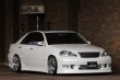 画像2: 【VERTEX】JZX/GX 110,115 MARK-II（マーク2）Front Fender（フロントエアロフェンダー） (2)