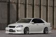 画像6: 【VERTEX】JZX/GX 110,115 MARK-II（マーク2）Rear Bumper（リアバンパースポイラー） (6)