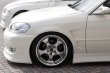 画像4: 【VERTEX】JZX/GX 110,115 MARK-II（マーク2）Eye Line（アイラインガーニッシュ） (4)