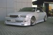 画像1: 【VERTEX】JZX/GX 100,101,105 MARK II （マーク２） Half 3Pkit （ハーフ 3点キット）  (1)