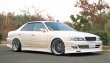 画像4: 【VERTEX】JZX/GX100,101,105 CHASER（チェイサー）Front Half（フロントハーフスポイラー） (4)