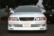 画像2: 【VERTEX】JZX/GX100,101,105 CHASER（チェイサー）Front Half（フロントハーフスポイラー） (2)