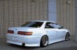 画像8: 【VERTEX】JZX/GX 100,101,105 MARK II（マーク２）Side Step（サイドステップ） (8)
