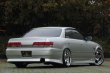 画像4: 【VERTEX】JZX/GX 100,101,105 MARK II（マーク２）Front Fender（フロントエアロフェンダー） (4)