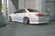 画像2: 【VERTEX】JZX/GX 100,101,105 MARK II （マーク２） Half 3Pkit （ハーフ 3点キット）  (2)