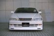 画像2: 【VERTEX】JZX/GX 100,101,105 MARK II（マーク２）Front Half（フロントハーフスポイラー） (2)