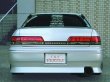 画像8: 【VERTEX】JZX/GX 100,101,105 MARK II （マーク２） Half 3Pkit （ハーフ 3点キット）  (8)