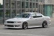 画像5: 【VERTEX】JZX/GX90.91.95 CRESTA（クレスタ）Front Bumper（フロントバンパースポイラー） (5)
