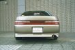画像2: 【VERTEX】JZX/GX 90,91,95 CHASER（チェイサー）Rear Under Spoiler（リヤアンダースポイラー） (2)