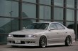 画像2: 【VERTEX】JZX/GX 90,91,95 CHASER（チェイサー）Bumper 3Pkit（３点キット） (2)