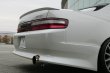 画像7: 【VERTEX】JZX/GX 90,91,95 CHASER（チェイサー）Bumper 3Pkit（３点キット） (7)