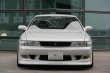 画像5: 【VERTEX】JZX/GX 90,91,95 CHASER（チェイサー）FrontBumper（フロントエアロフェンダー） (5)