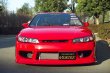 画像2: 【VERTEX】S15 SILVIA（１５シルビア）Front Bumper（フロントバンパースポイラー） (2)