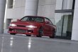 画像1: 【VERTEX】S14 SILVIA Zenki（１４シルビア前期）3P Kit（3点キット） (1)