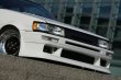 画像3: 【VERTEX】AE86 LEVIN (ハチロク レビン)　3P kit（３点キット） (3)