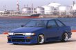 画像22: 【VERTEX】AE86 LEVIN (ハチロク レビン)　3P kit（３点キット） (22)