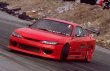 画像1: 【VERTEX】S15 SILVIA（１５シルビア）3P Kit（３点キット） (1)