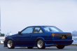 画像10: 【VERTEX】AE86 LEVIN (ハチロク レビン) SideStep（サイドステップ） (10)