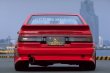 画像1: 【VERTEX】AE86 TRUENO（ハチロク トレノ）Rear Bumper（リヤバンパースポイラー） (1)