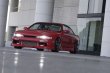 画像4: 【VERTEX】S14 SILVIA  Zenki（１４シルビア前期）Bonnet Spoiler（ボンネットスポイラー） (4)