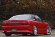 画像1: 【VERTEX】RPS13/RS13 180SX（ワンエイティ）Rear Bumper（リヤバンパースポイラー） (1)