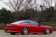 画像4: 【VERTEX】RPS13/RS13 180SX（ワンエイティ）Rear Bumper（リヤバンパースポイラー） (4)
