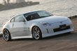画像13: 【VERTEX】Z33 FAIRLADY Z Half Ver（Ｚ３３ フェアレディＺ　ハーフタイプ）Front Half（フロントハーフスポイラー） (13)