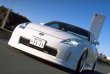 画像9: 【VERTEX】Z33 FAIRLADY Z Half Ver（Ｚ３３ フェアレディＺ　ハーフタイプ）3P kit（３点キット） (9)