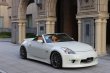 画像1: 【VERTEX】Z33 FAIRLADY Z ROADSTAR（Ｚ３３　フェアレディＺ ）3P kit（3点キット） (1)